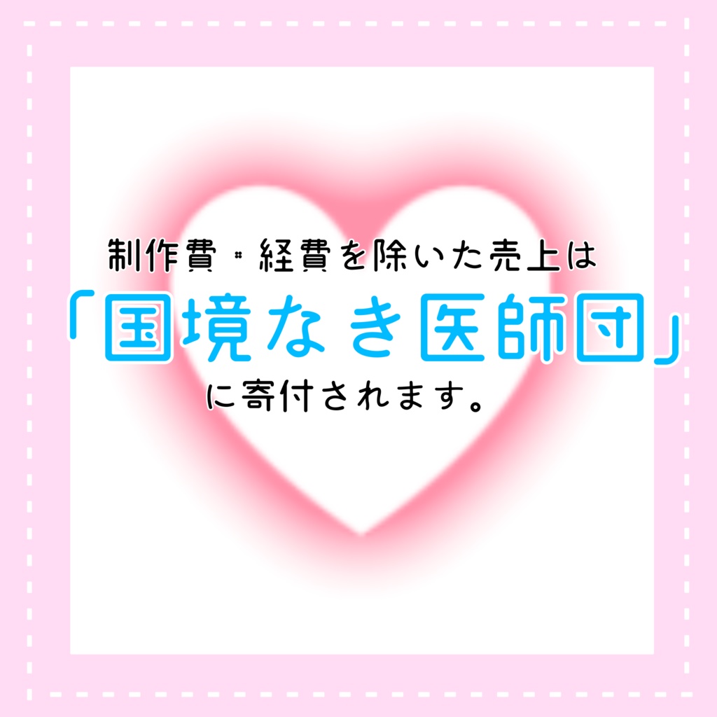 『猫宮シエナのサイン付き』VTuberお誕生日カレンダー