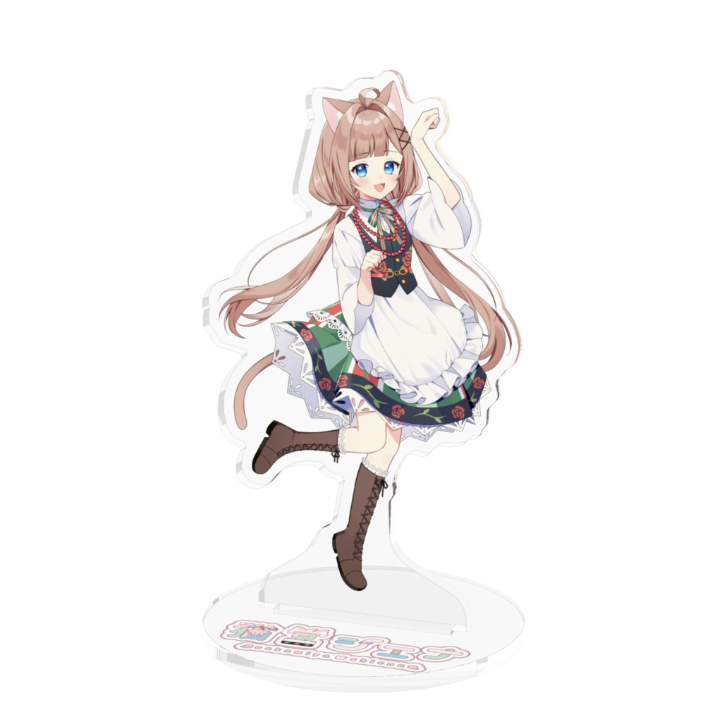 猫宮シエナデビュー記念日グッズ【アクリルスタンド】