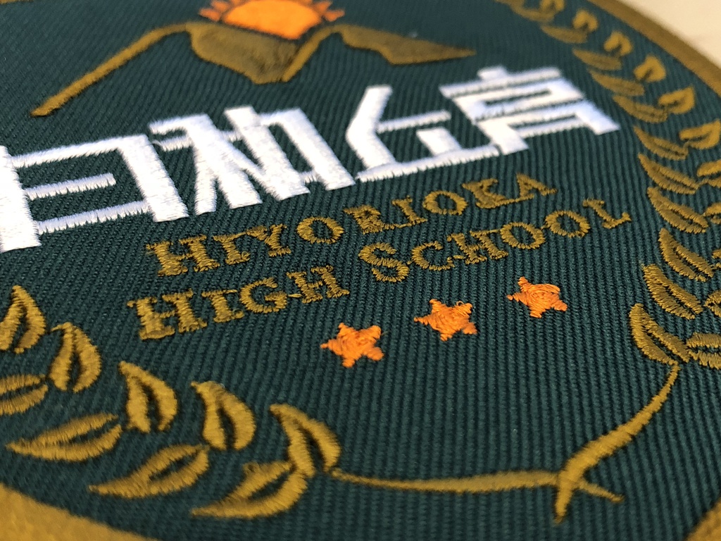 【 東雲めぐ 】日和丘高校校章ワッペン(10cmサイズ)