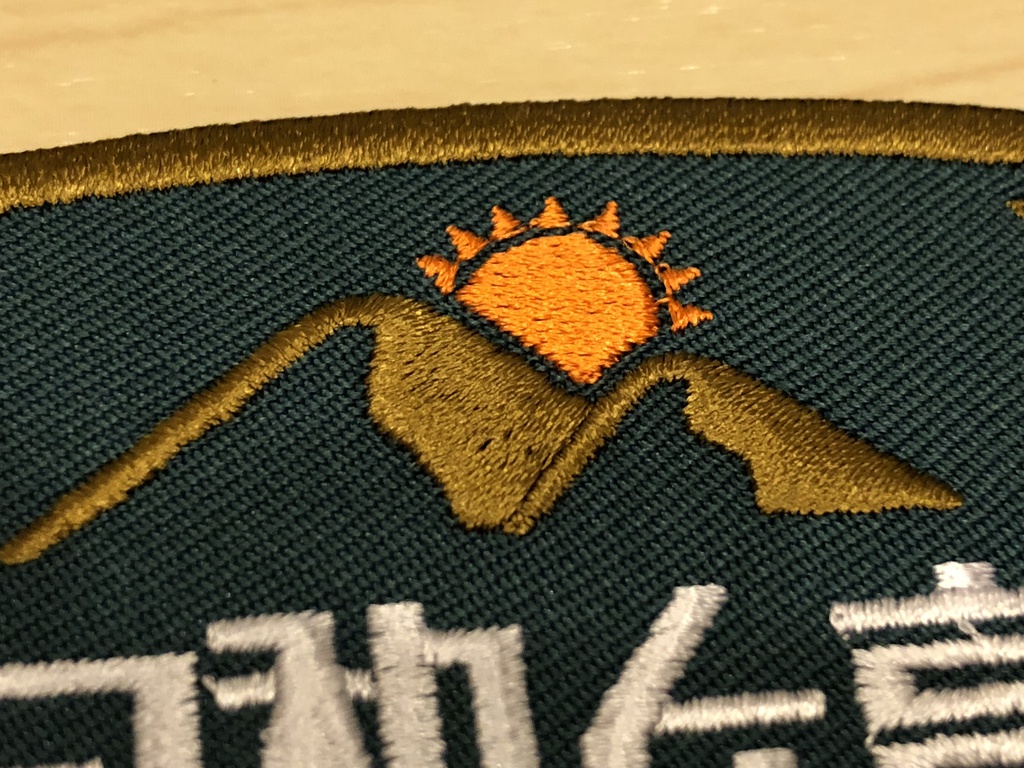 【 東雲めぐ 】日和丘高校校章ワッペン(8cmサイズ)