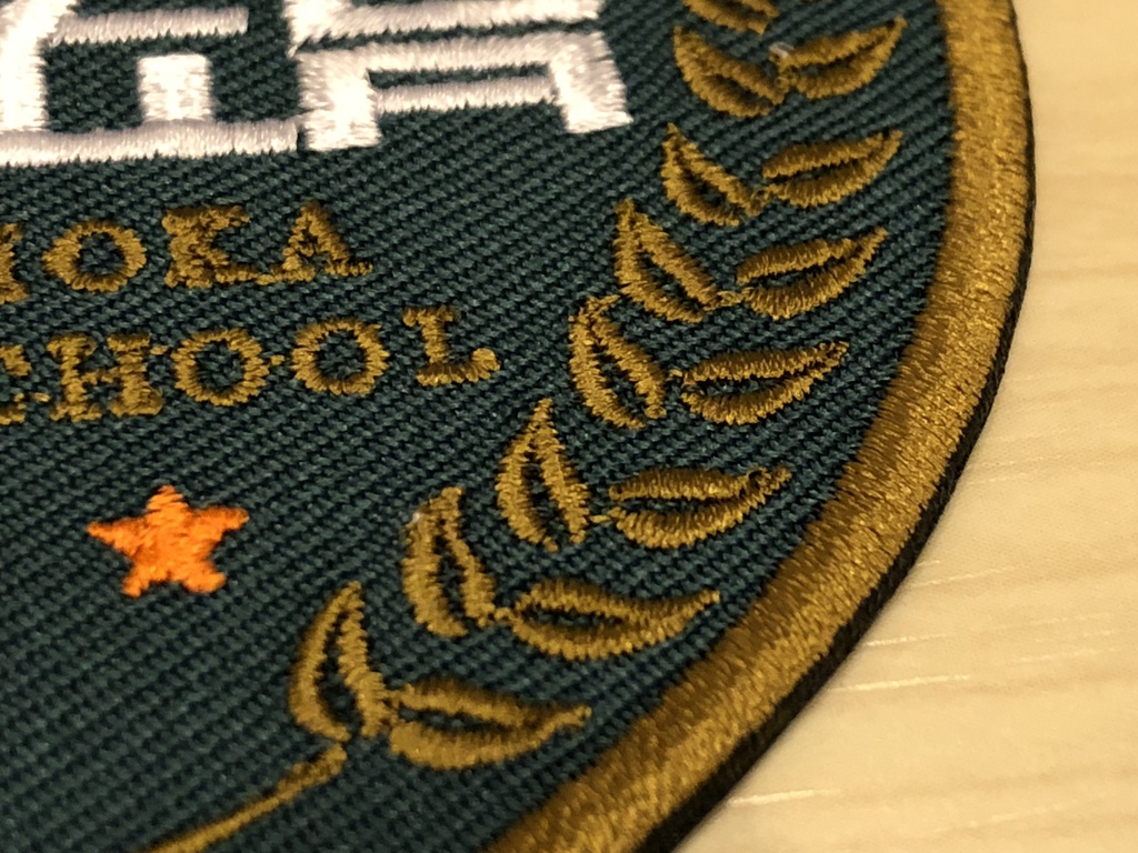 【 東雲めぐ 】日和丘高校校章ワッペン(8cmサイズ)