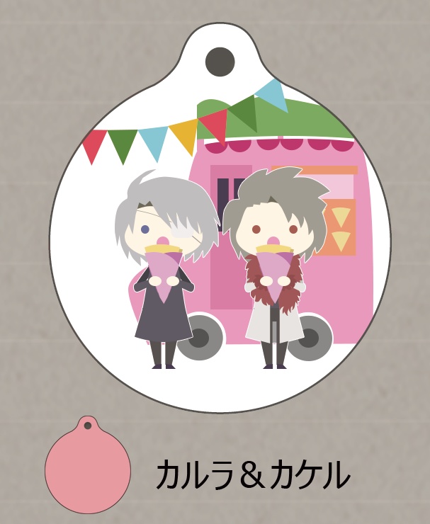 おれつば携帯クリーナー（カルラ&カケル）
