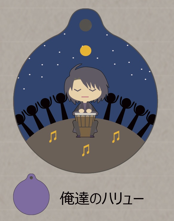 おれつば携帯クリーナー（俺たちのハリュー）