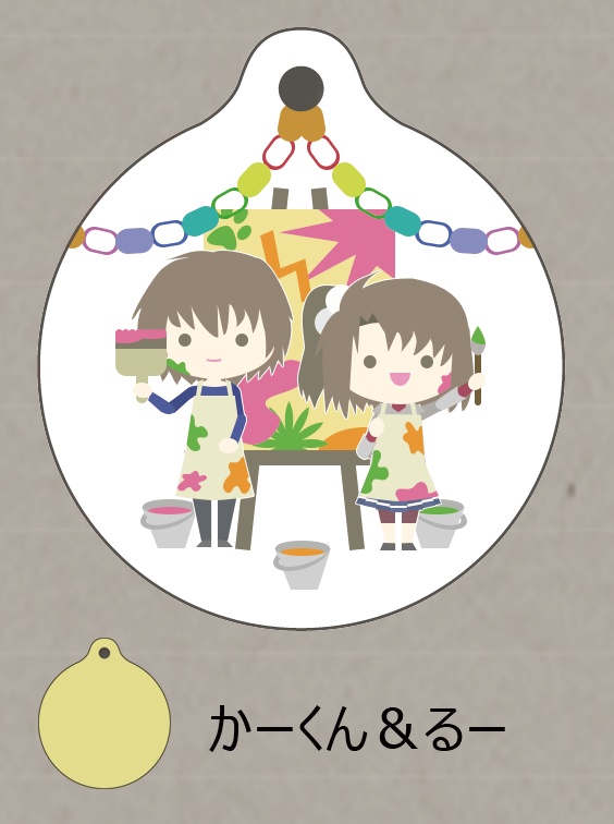 おれつば携帯クリーナー（かーくん&るー）