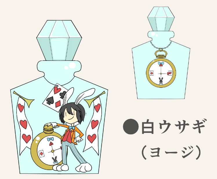 おれつばアクリルキーホルダー「童話モチーフ」（ヨージ）