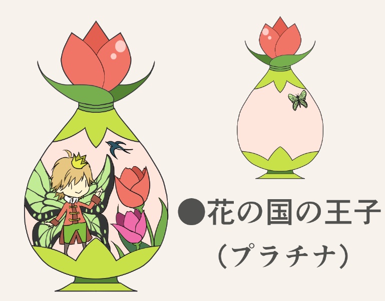おれつばアクリルキーホルダー「童話モチーフ」（プラチナ）