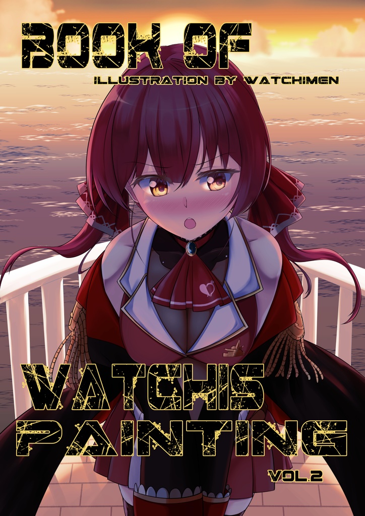 BOOK OF WATCHIS PAINTING Vol2