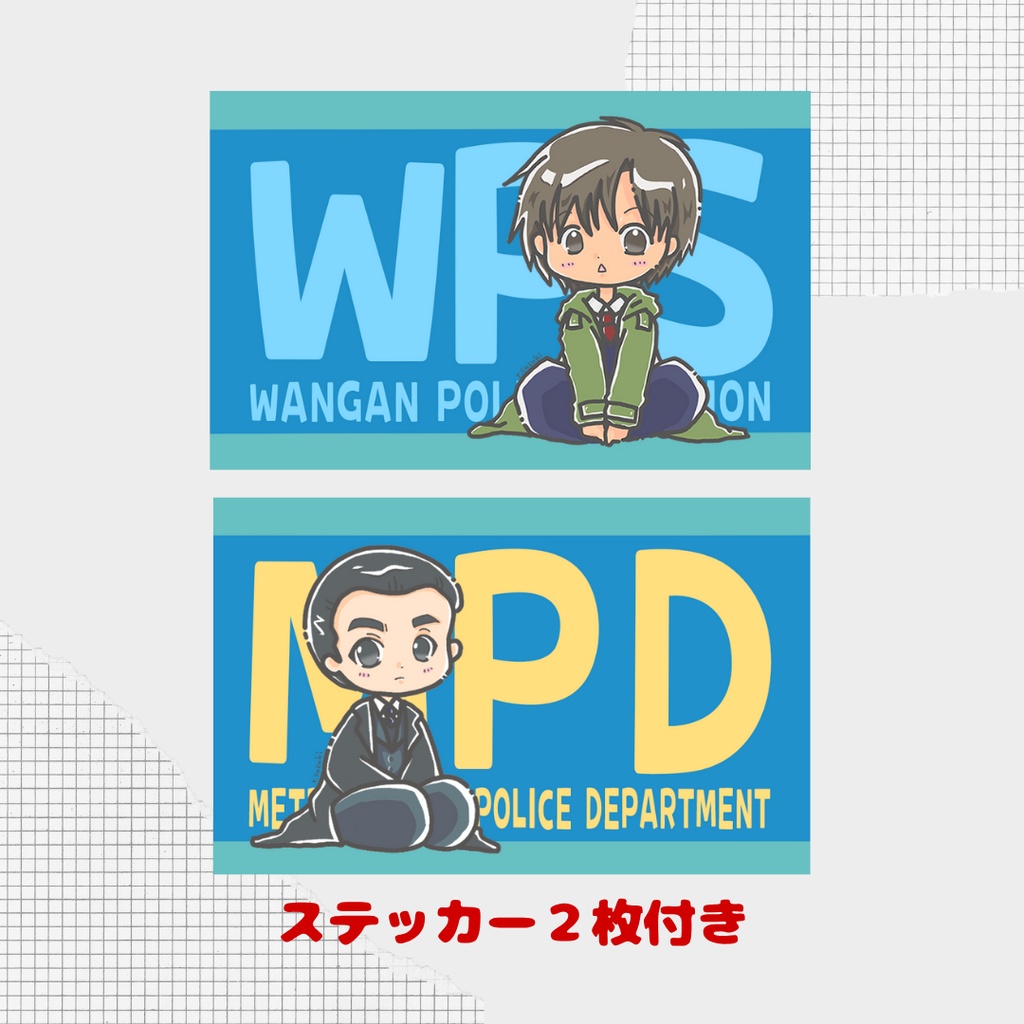ちょこんとお座りminiペア♡アクスタセット