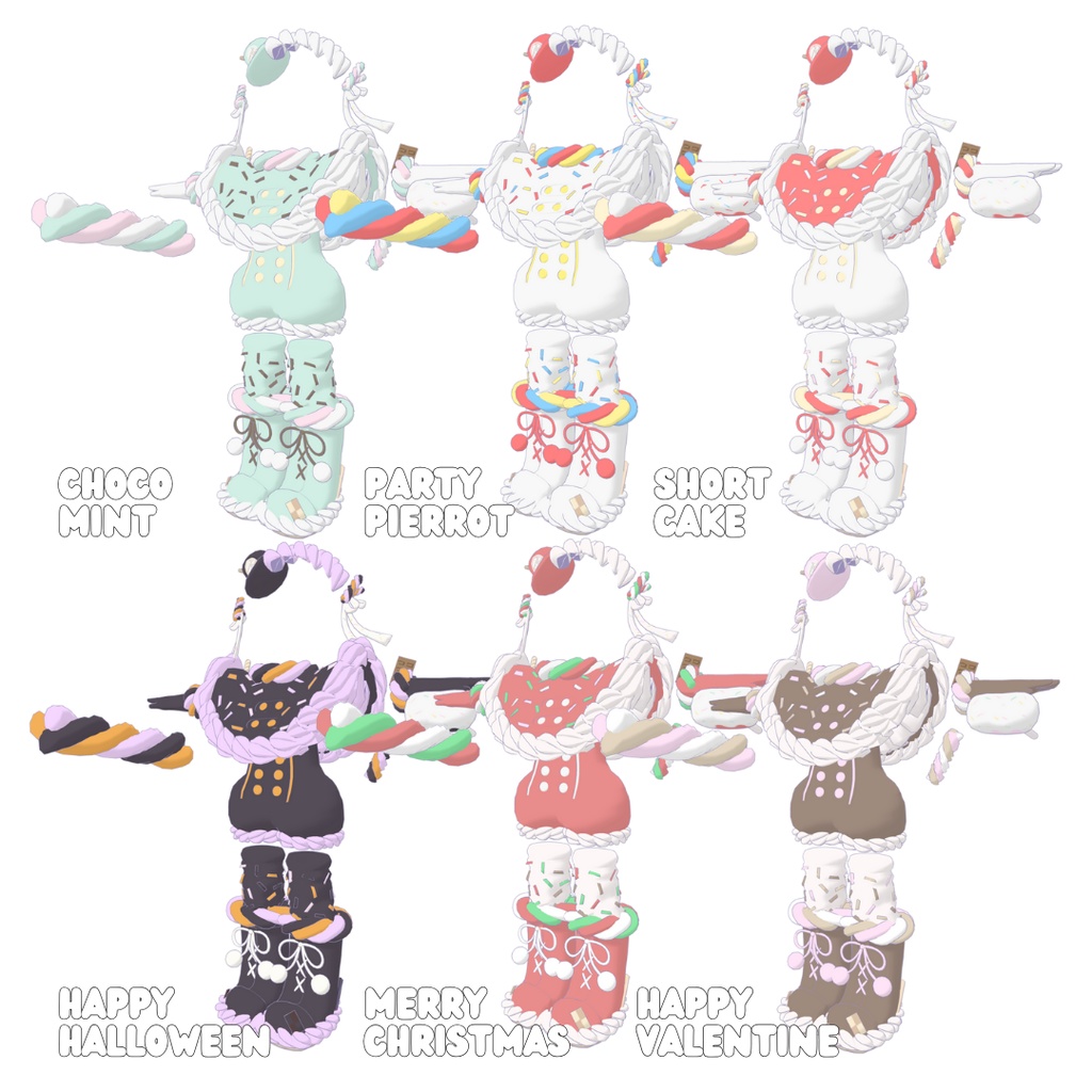 【まめふれんず対応】Marshmallow POP