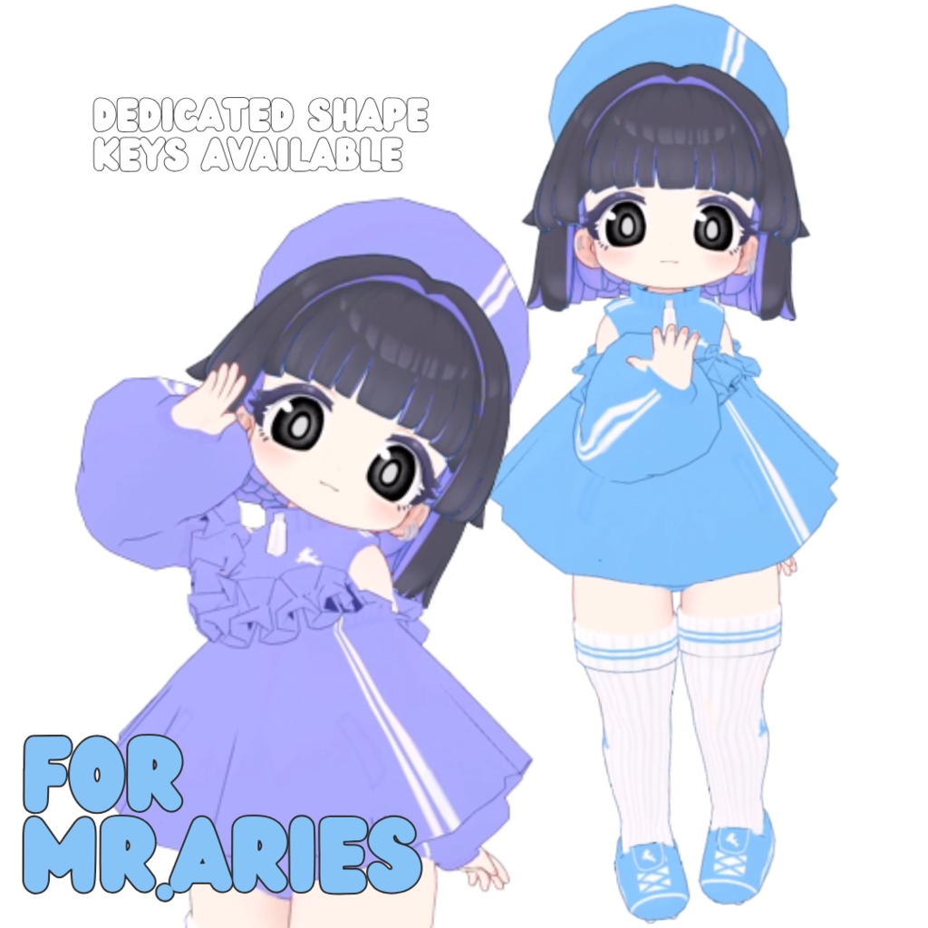 【まめふれんず/アリエスくん対応】Fluff Jersey