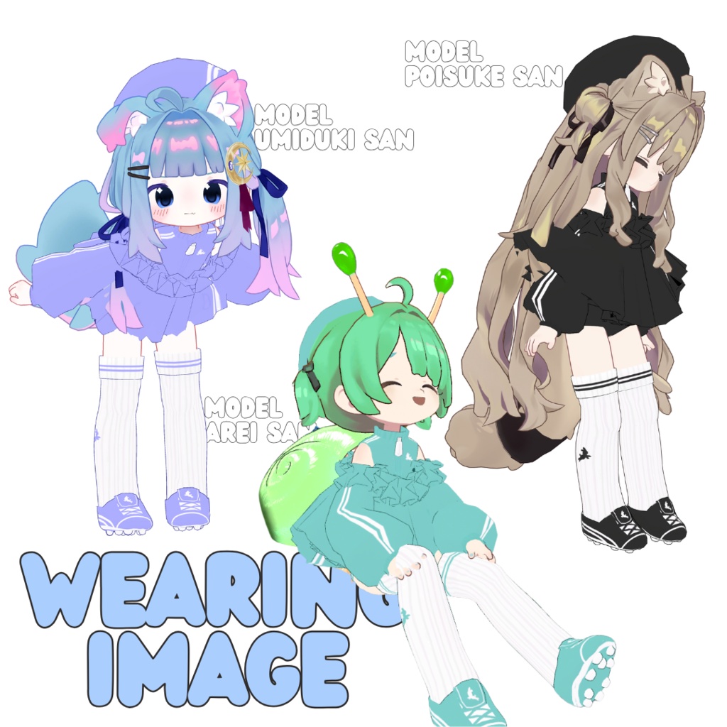 【まめふれんず/アリエスくん対応】Fluff Jersey