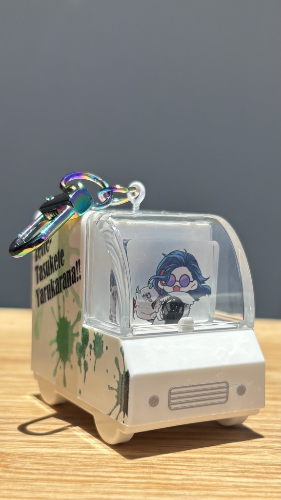 Zettasu Car 3Dアクリルキーホルダー