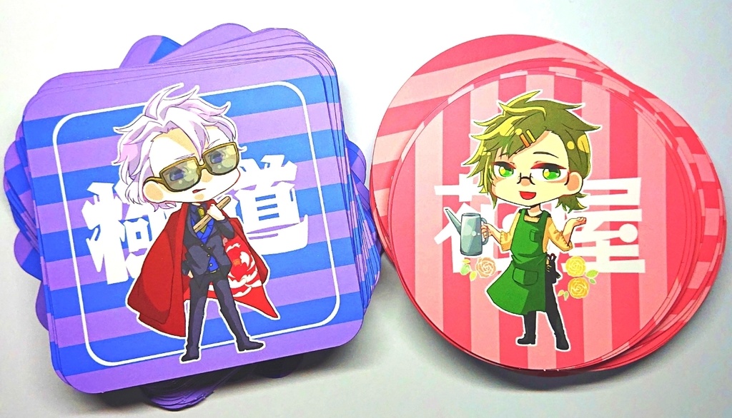 NoT82~共通点のない二人~