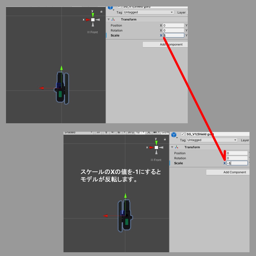 無料配布「歩兵装甲装備:山凱」