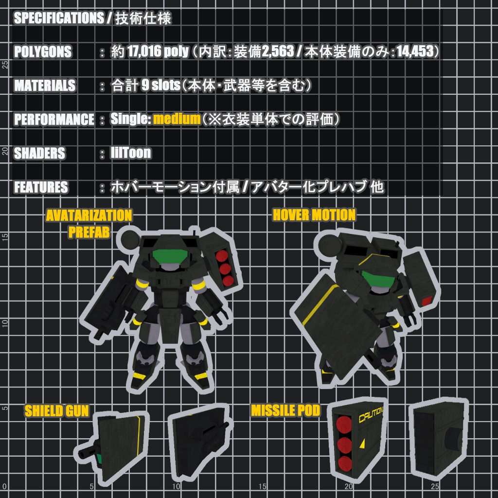 山凱