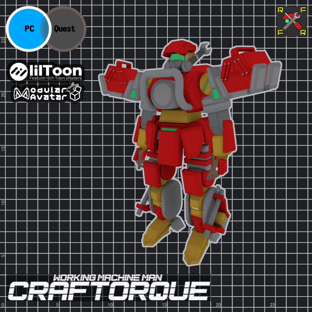 クラフトルク