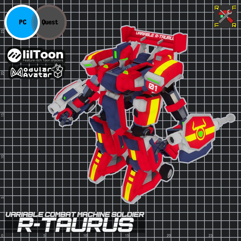 R-Taurus/レッドタウラス
