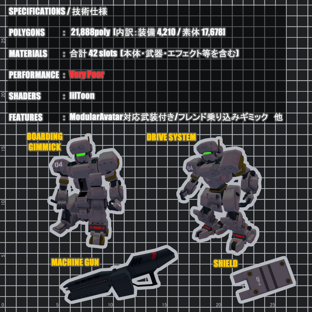 YA-04S / YASHA