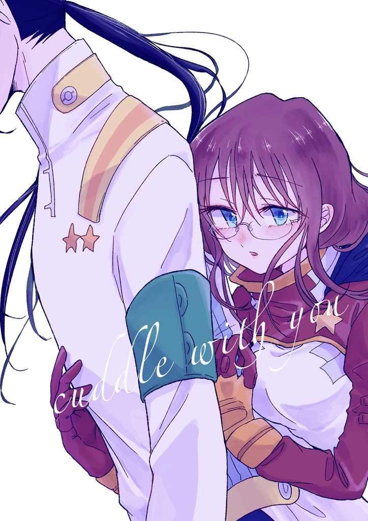cuddle with you