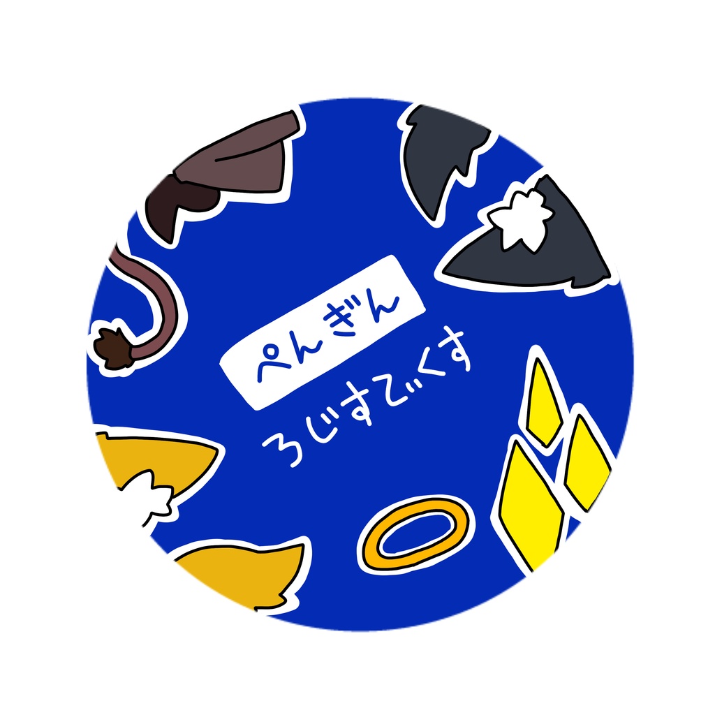 アークナイツ缶バッジ10個詰め合わせ