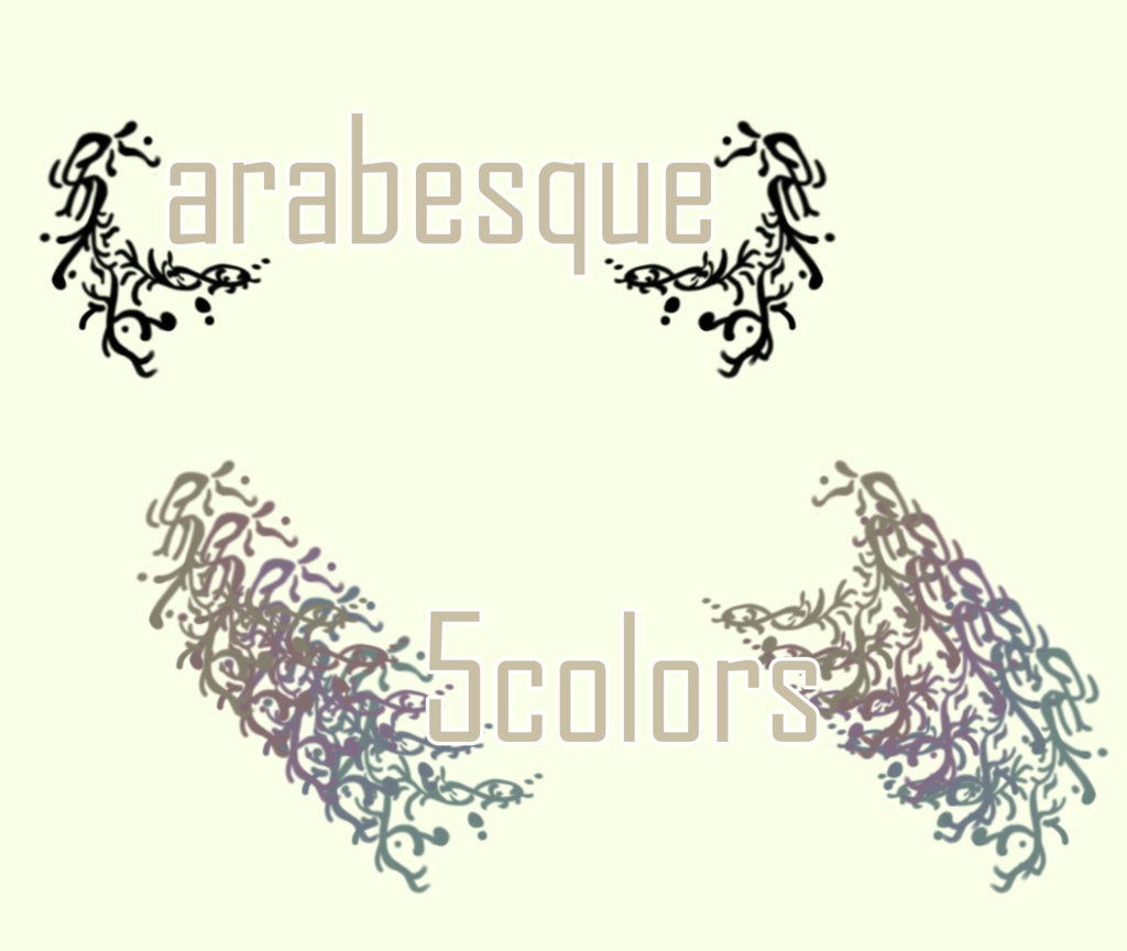 【斑霞/リナシータ/カルネ】FacePaintTexture