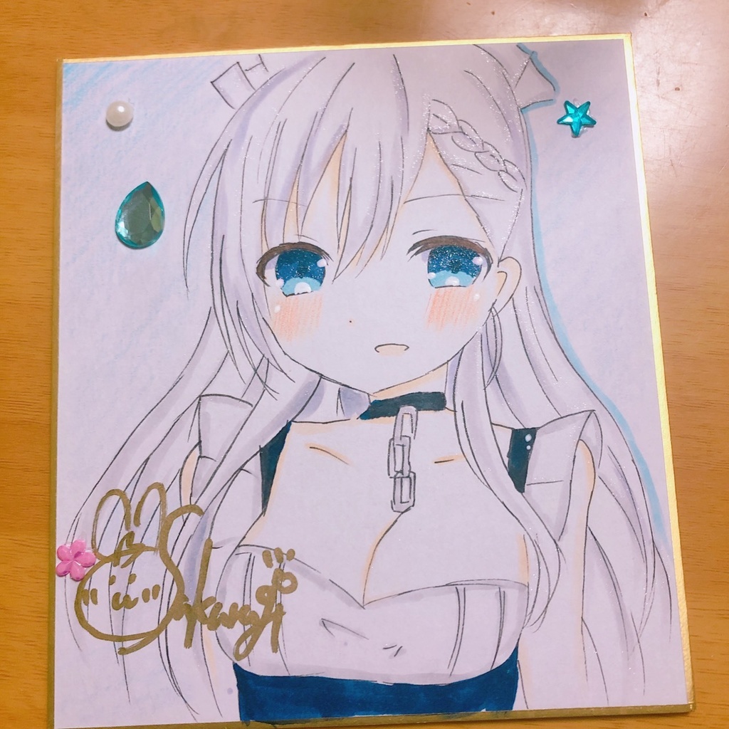 ベルファスト　直筆色紙