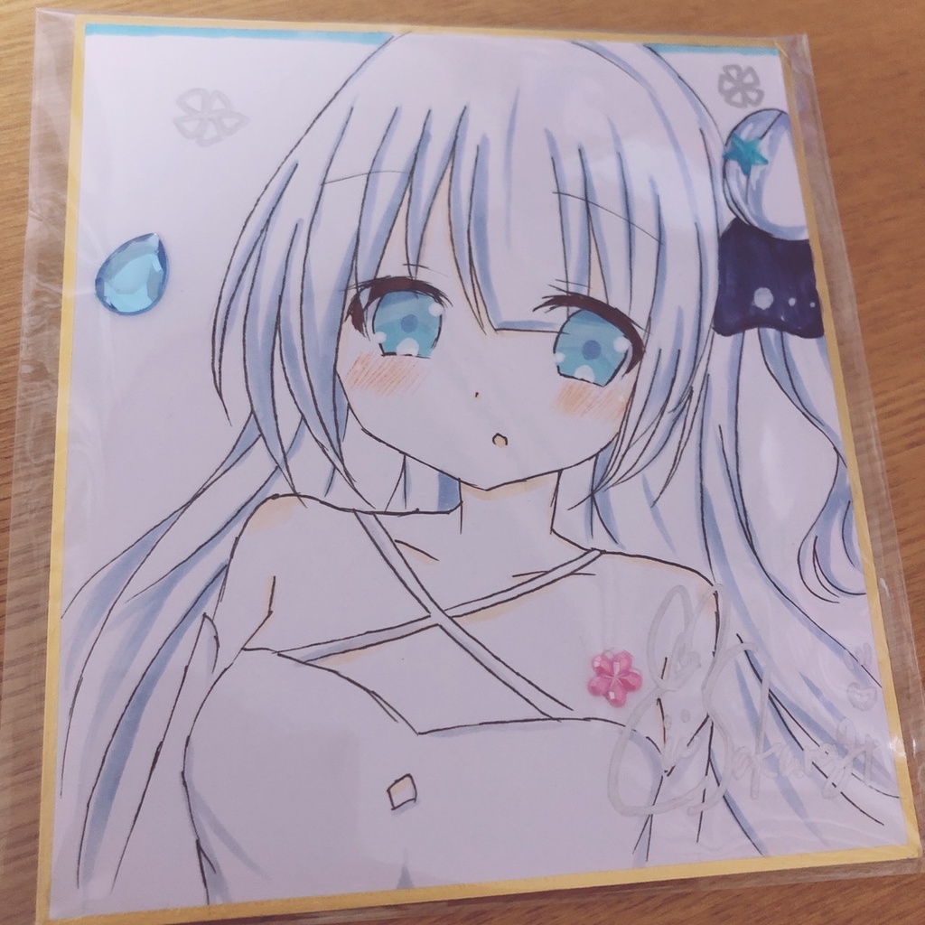 ユニコーン　直筆色紙