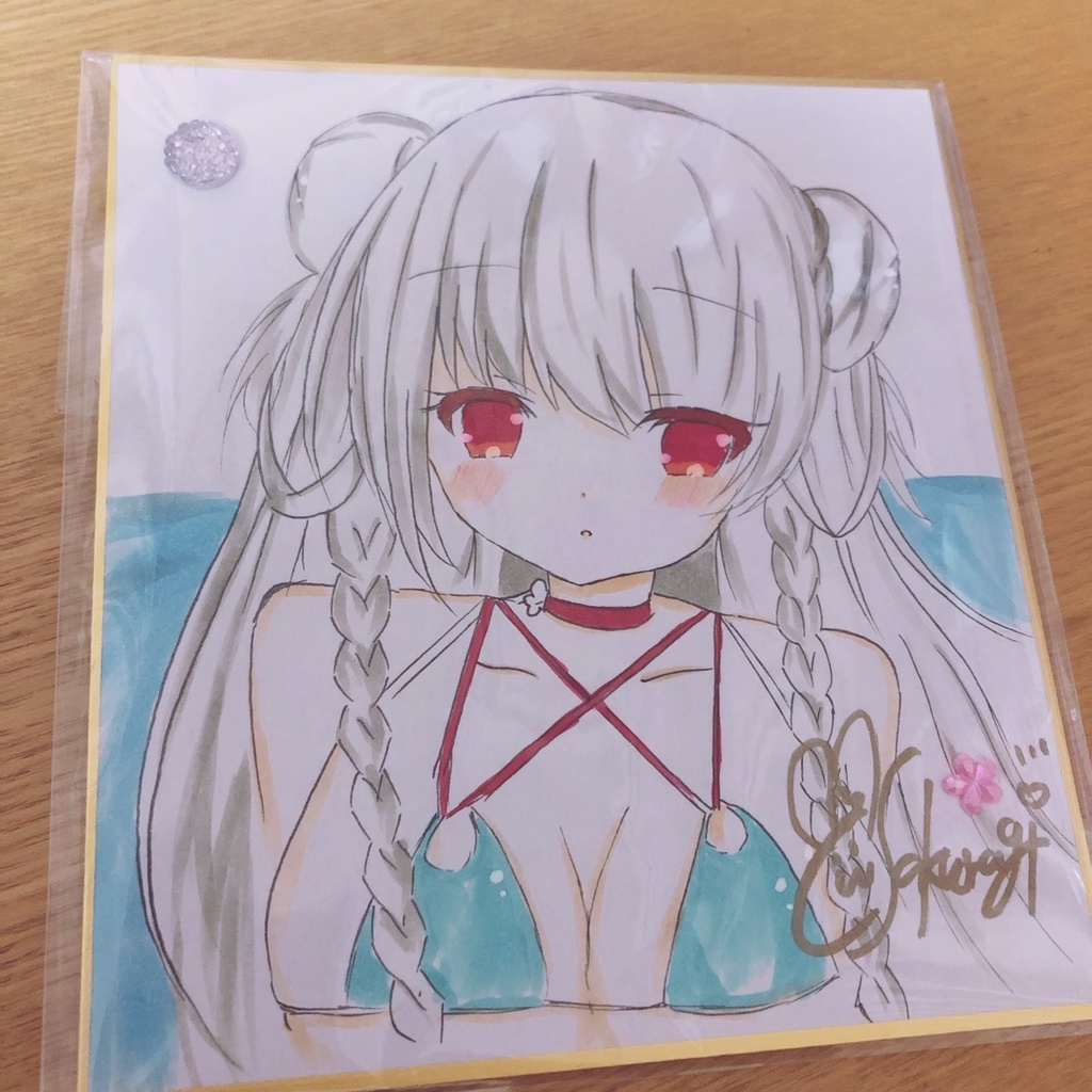 フォーミダブル　直筆色紙