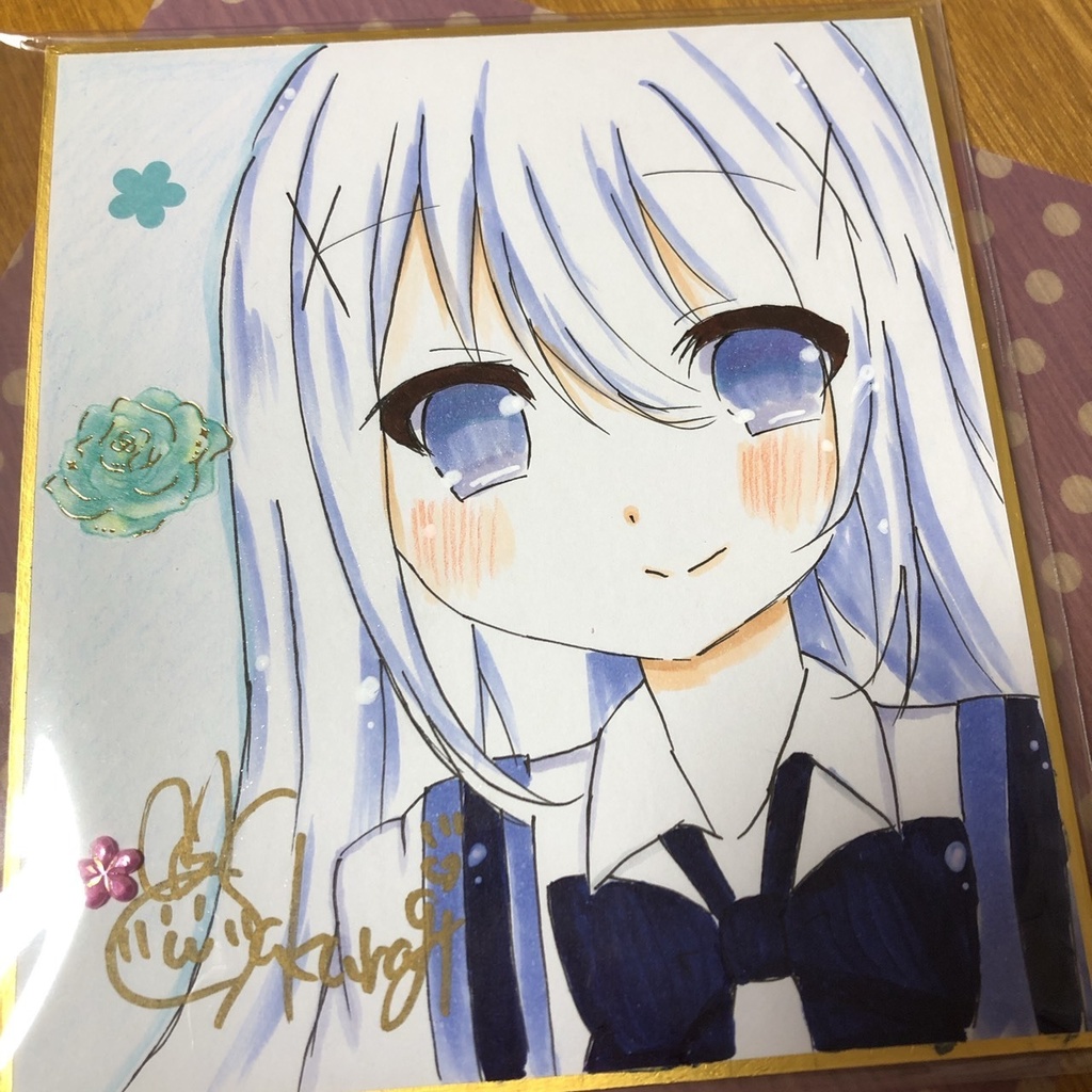 チノちゃん　直筆色紙
