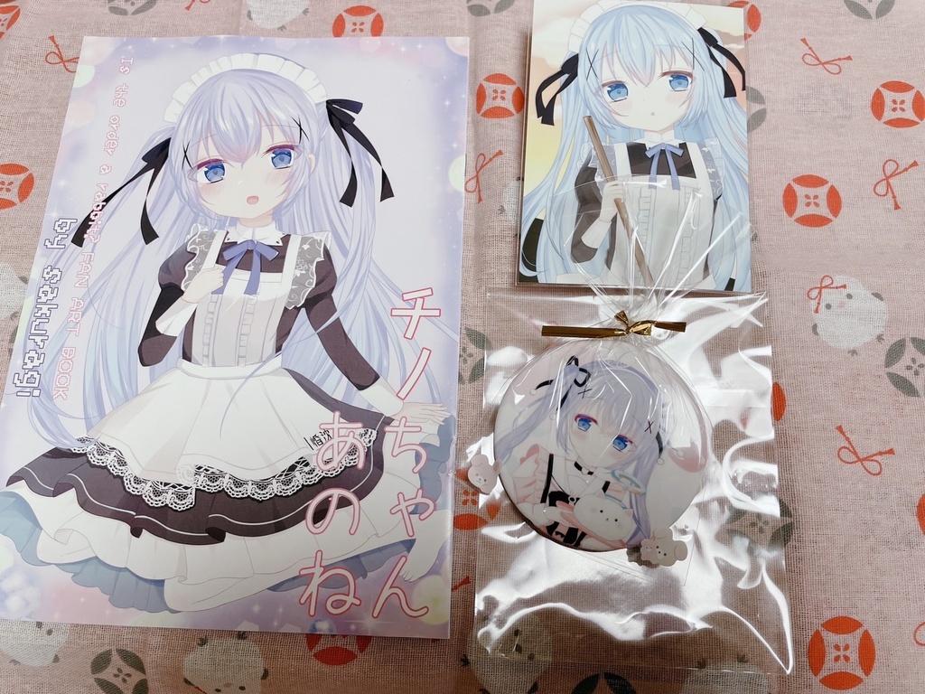 C106新刊セット 