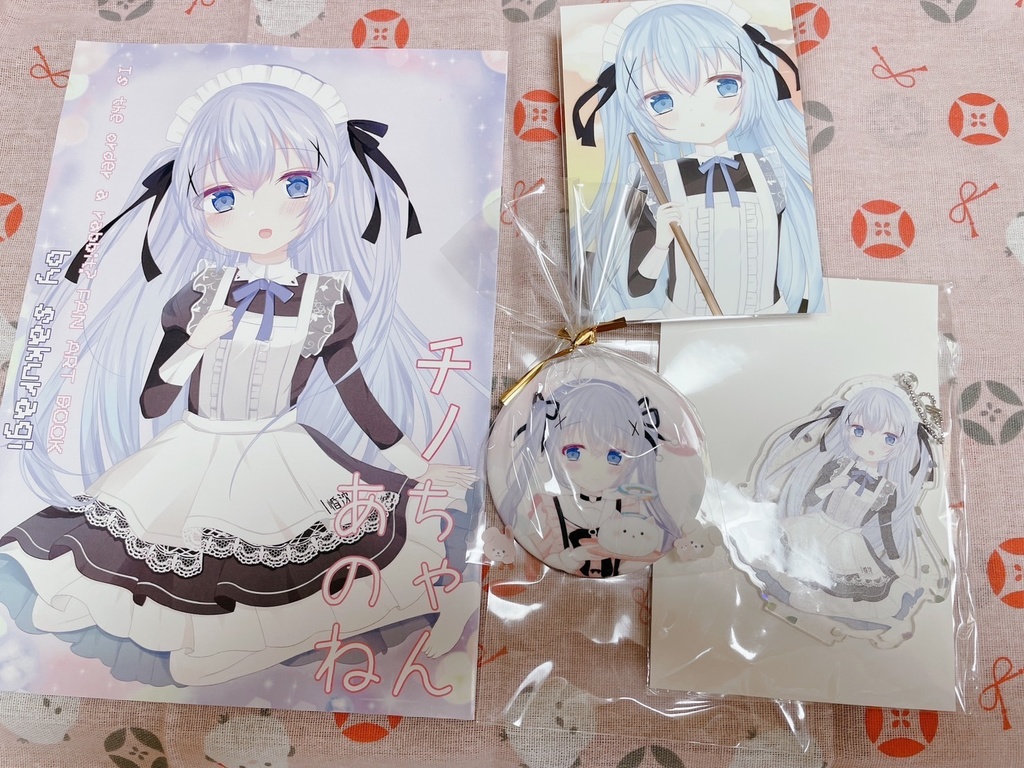 C106 新刊セット＋冥土チノちゃんアクスタ＆アクキー