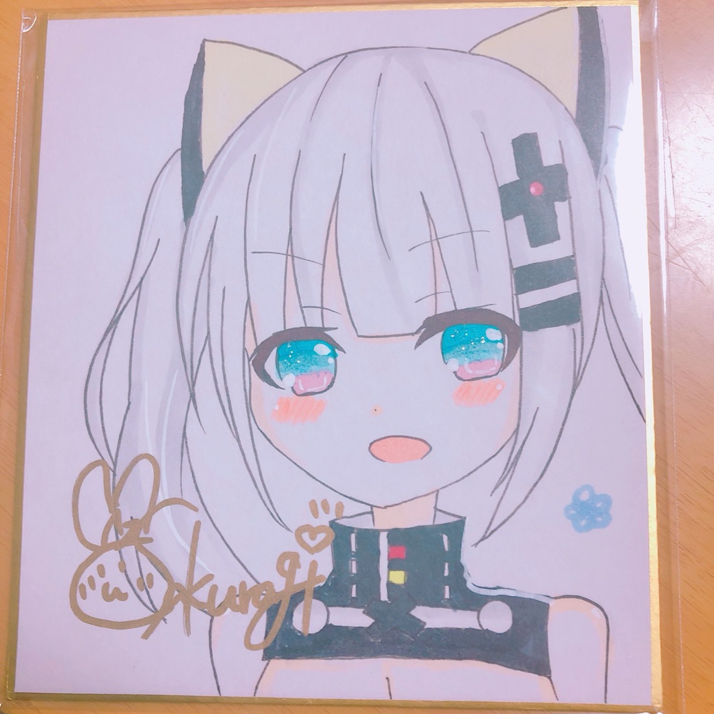 直筆色紙　輝夜月ちゃん