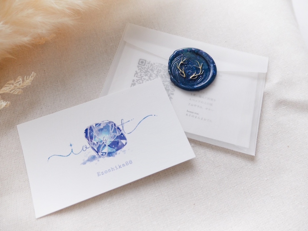 弾き語りEP「iolight」