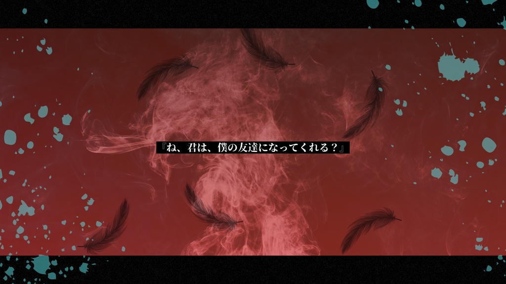 【本文無料】Devil Bullet Roulette【エモクロアTRPG】