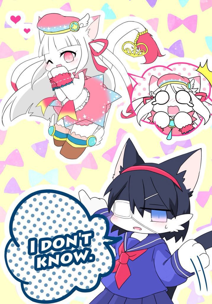 [キャトバス]I DON'T KNOW.[ミャルル×キラホシ]