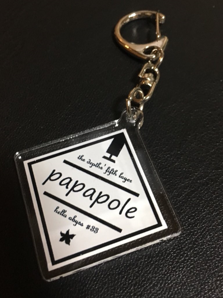 パパ棒アクリルキーホルダー