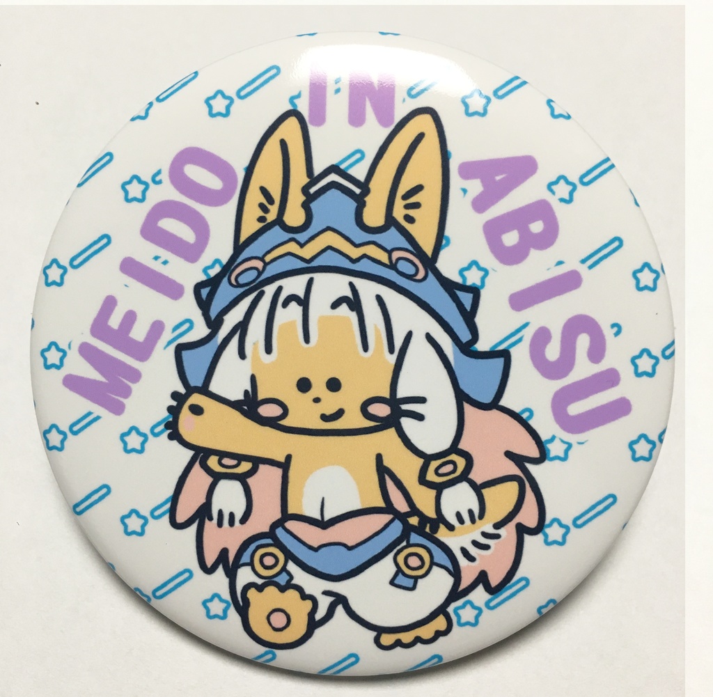 選べる 大き目缶バッジ