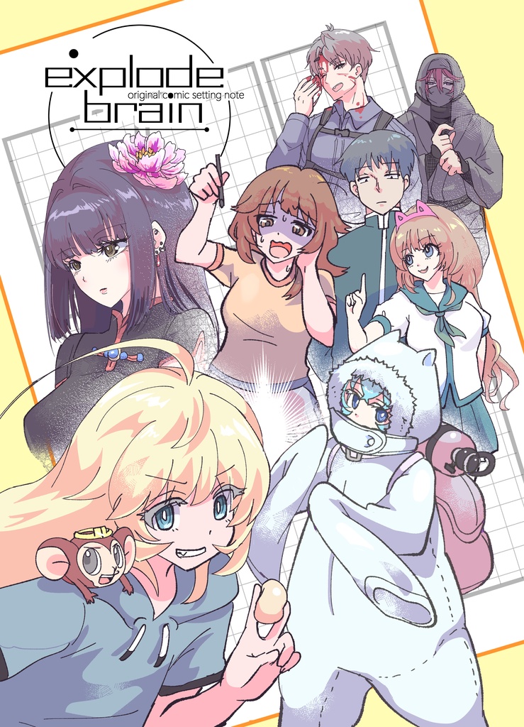 Exploding Brain Woman explode brain - fifth-L - BOOTH