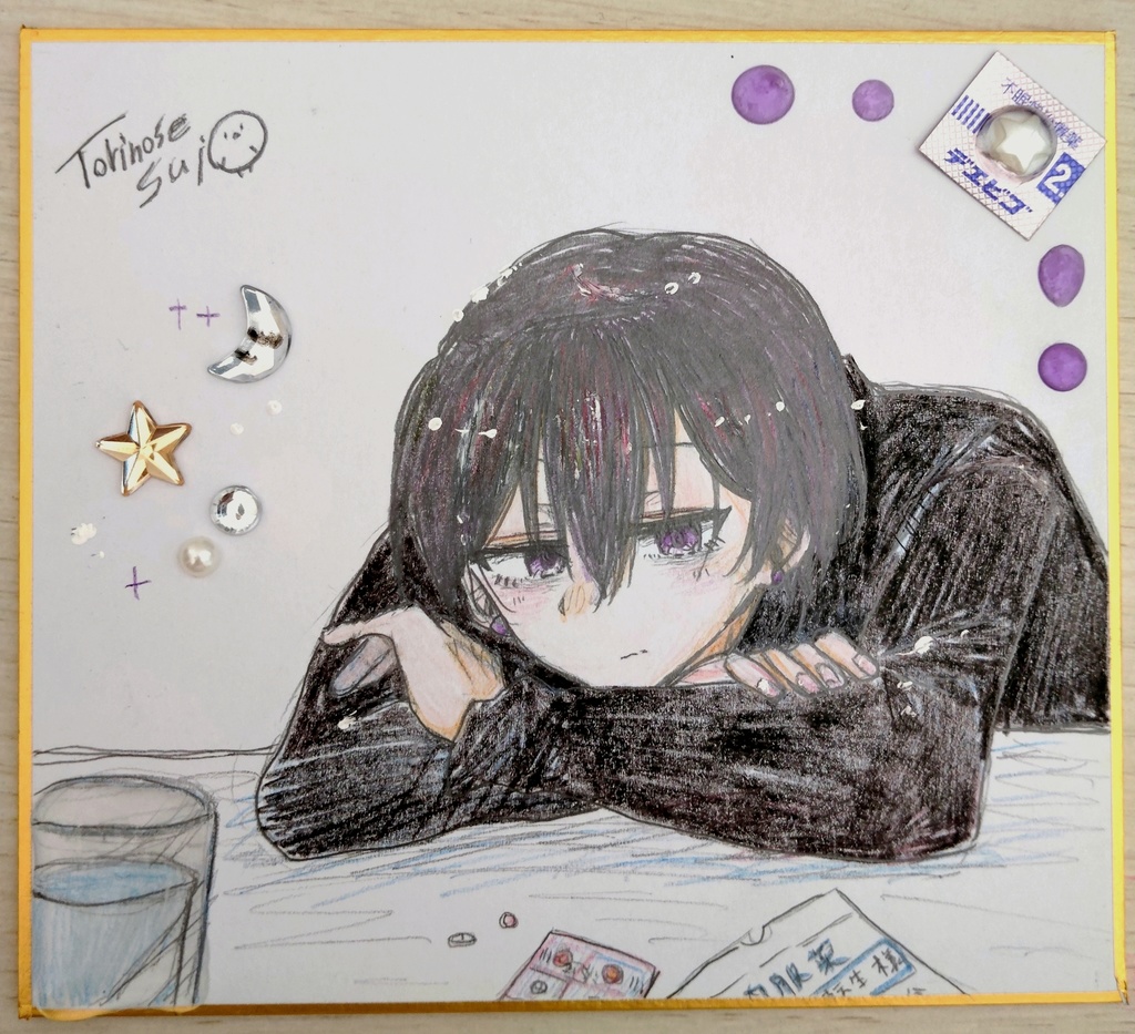 二次創作色紙　私死に　転生くん