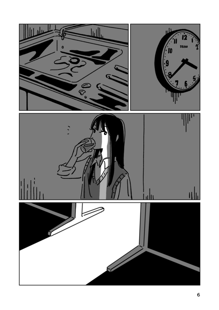 ライク・ア・グッドバイ