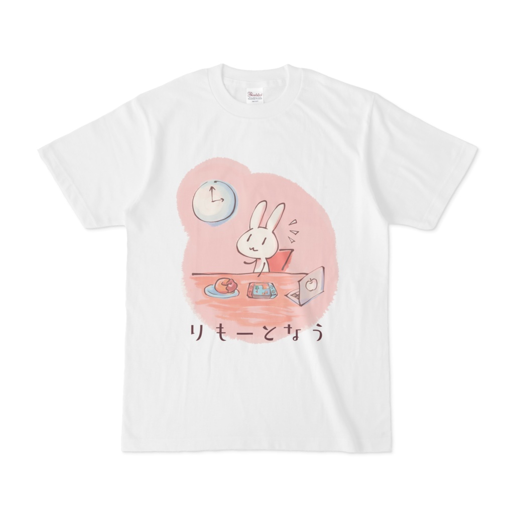 りもーとうさぎ