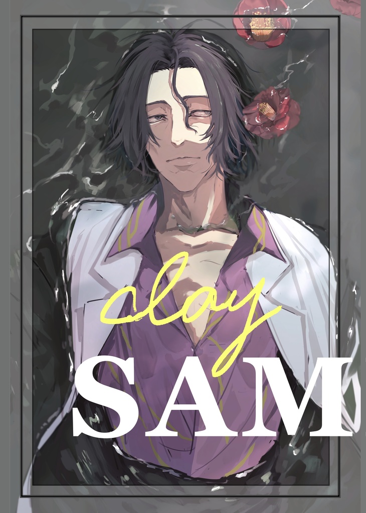 【イラスト集】Clay