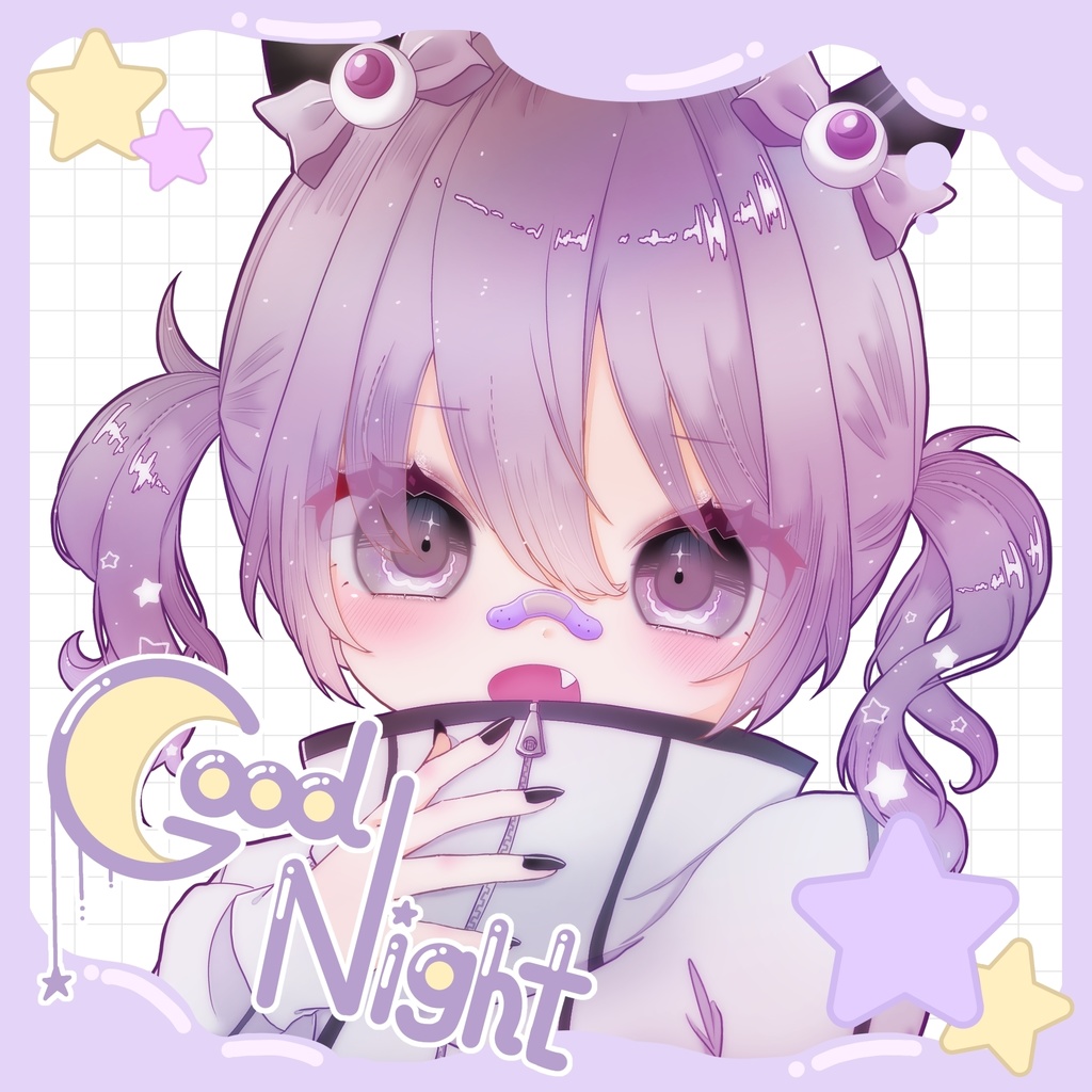 【フリー素材】おやすみ素材【配信者向け】