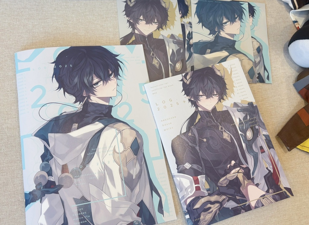 【2025ログまとめ本】LOG.2025