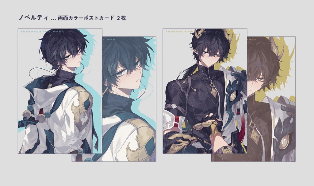 【2025ログまとめ本】LOG.2025