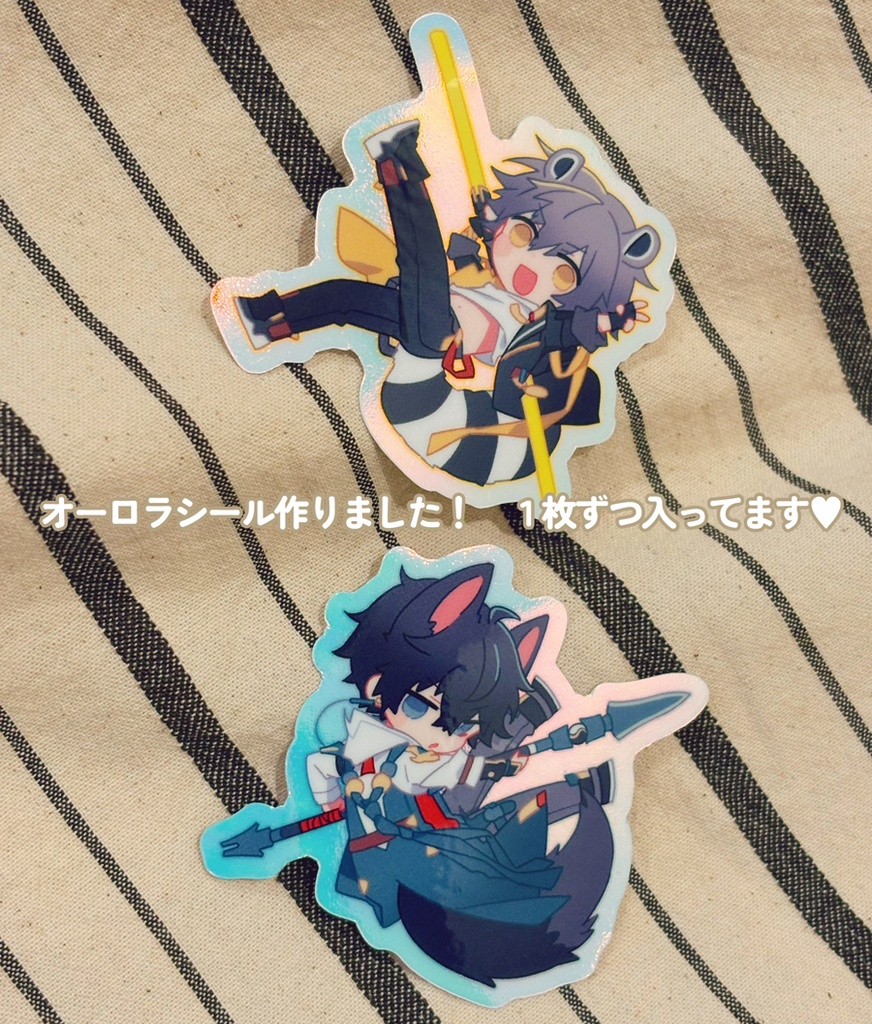 穹&丹恒もふもふアクキー