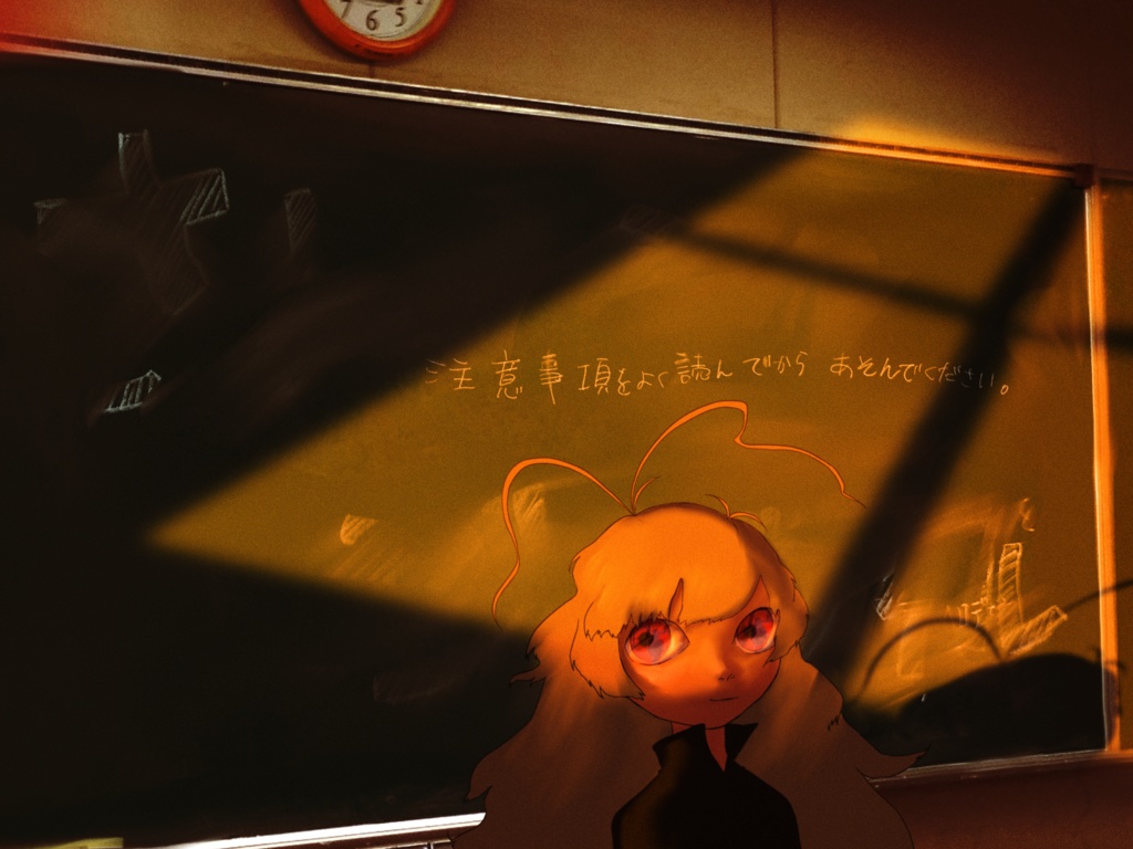 クトゥルフ神話TRPG【さよならジュブナイル】 SPLL:E108227