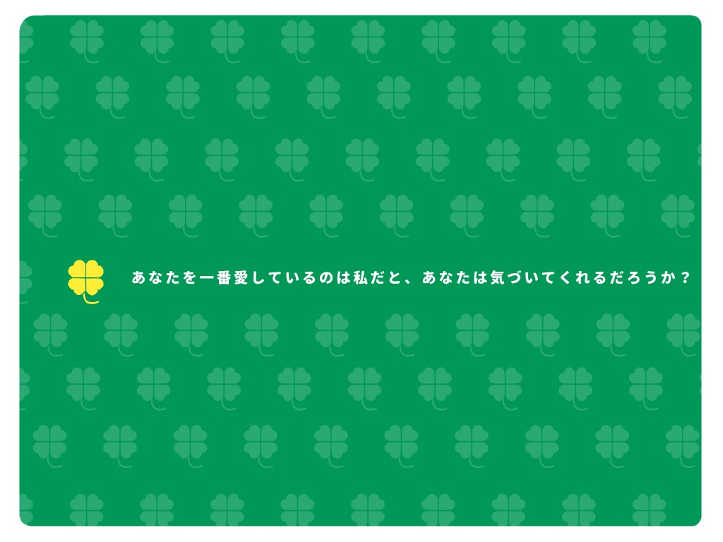 クトゥルフ神話TRPG【コナトゥスと羨望】