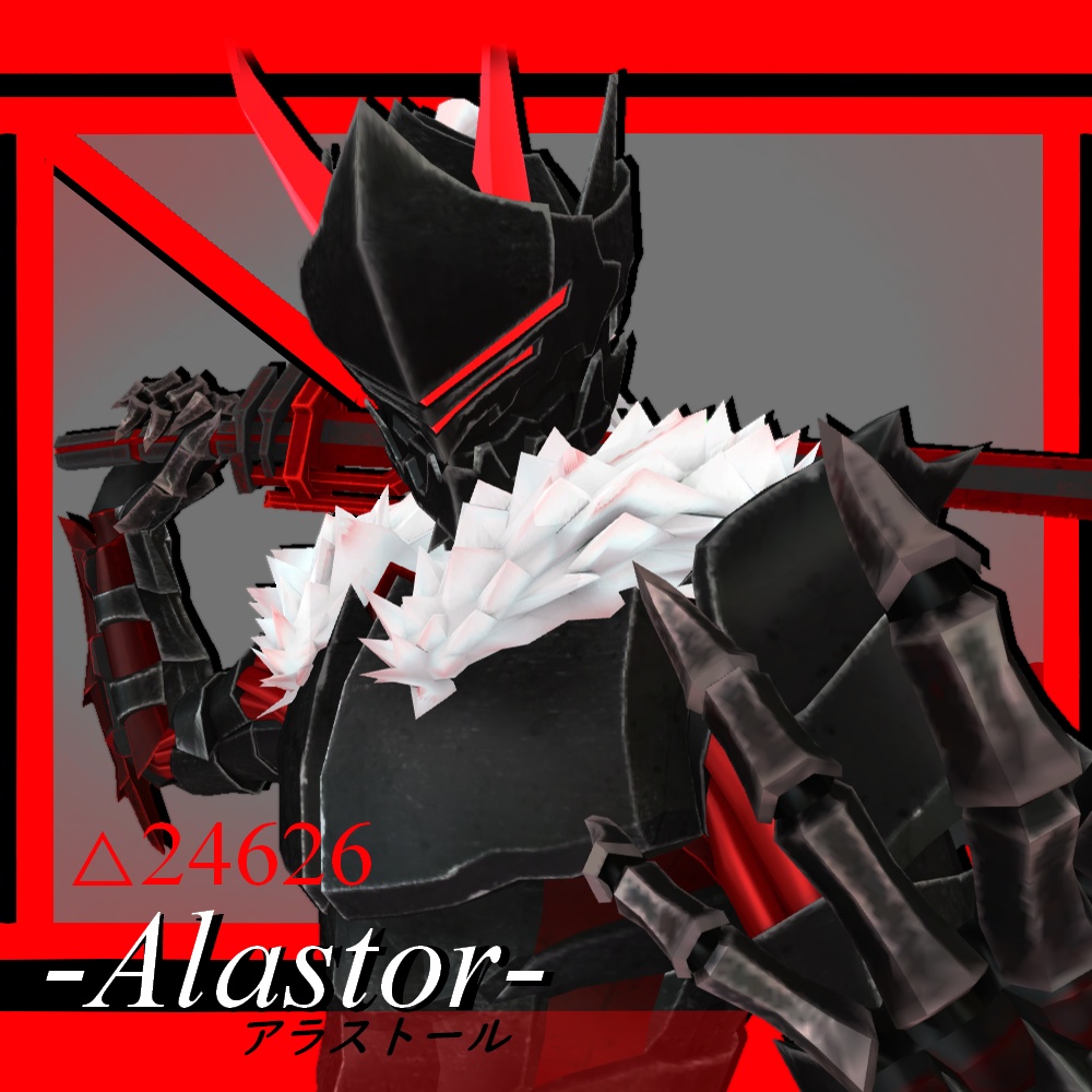 〈オリジナル3Dモデル〉アラストール-Alastor-