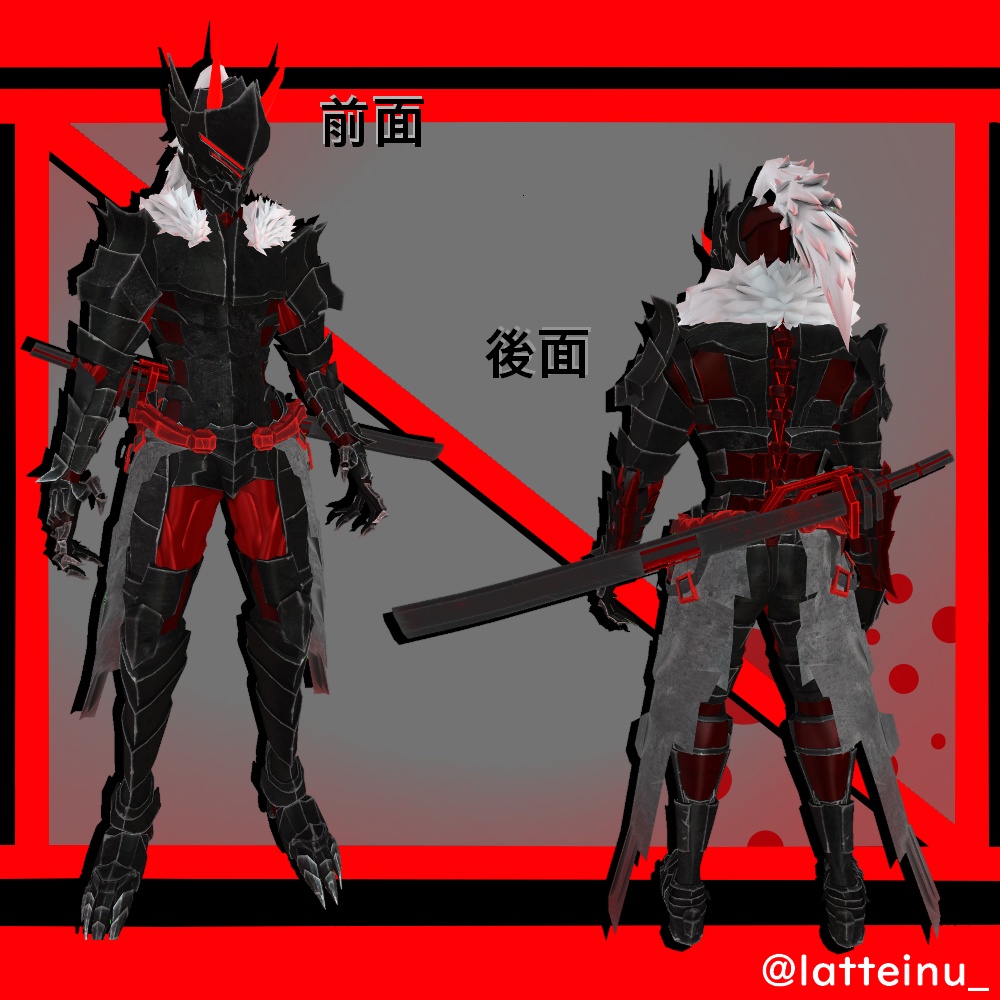 〈オリジナル3Dモデル〉アラストール-Alastor-